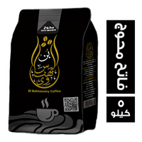 بن البهنساوي فاتح محوج - 5 كجم