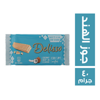 دليسو ويفر بطعم الجوز الهند - 40 جم
