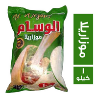 الوسام جبنة موزاريلا كريب - 1 كجم