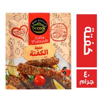 بي كوك توابل الكفتة - 40 جم