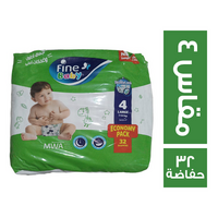 فاين بيبي حفاضات لارج للاطفال مقاس 4 - 32 حفاضة
