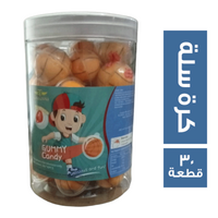جامي جيلي شكل كرة سلة - 30 قطعة