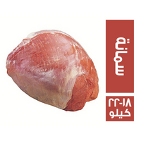 بلاتر سمانة وزن من 18 - 22 كجم