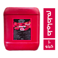 فريندز ان جي بلس كاتشب طماطم - 10 كجم