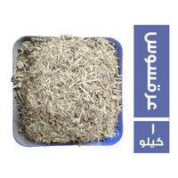 شيخ العرب عرقسوس - 1 كجم