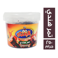 البدري تمر هندي - 250 جم
