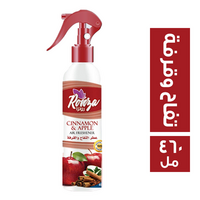 رونزا معطر جو بعطر التفاح والقرفة - 460 مل