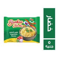 بامبو نودلز بطعم الخضار 55 جم - 5 ج