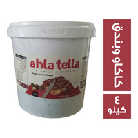 احلى تيلا كريمة كاكاو بالبندق - 4 كجم