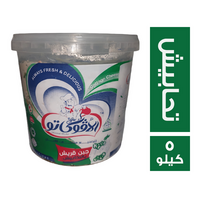 الافوكاتو جبنة قريش بالتحابيش - 5 كجم