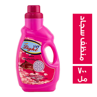 لايت منظف سجاد - 700 مل