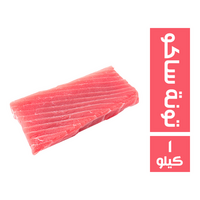 بيسكادو تونة ساكو - 1 كجم