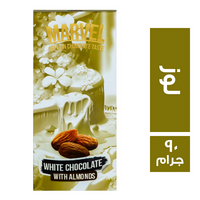 مارفيل شيكولاتة بيضاء باللوز - 90 جم