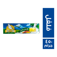 كناري جبن شيدر مطبوخ بالفلفل - 450 جم