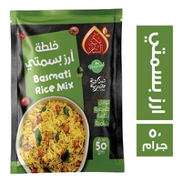 نكهة الشام خلطة ارز بسمتي - 50 جم