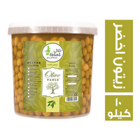 تلال زيتون اخضر - 10 كجم