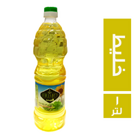 فريمو زيت خليط - 1 لتر
