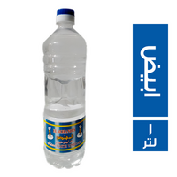 المهندس خل ابيض طبيعي - 1 لتر