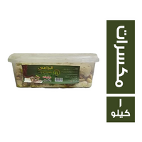 الراعي حلاوة طحينية بالمكسرات - 1 كجم