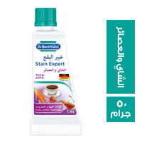دكتور بيكمان خبير البقع الشاي والعصائر - 50 جم