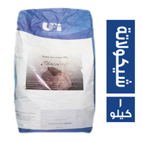 المتحدة ايس كريم شيكولاتة - 1 كجم