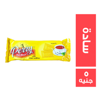 بيري بسكويت سادة - 5 ج