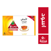 ربيع الاصلي شاي اسود - 50 فتلة