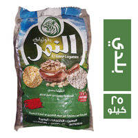 النمر فول تدميس بلدي - 25 كجم