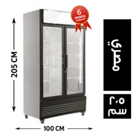موفي كول ثلاجة رأسية 2 باب 100*60 مصري - 205 سم