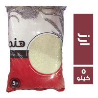 هند ارز - 5 كجم