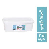 الرامي جبن كيري رومي مطبوخة - 2.5 كجم