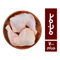 اوراك مجمد - 700 جم
