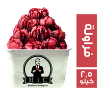 اتش اي سي ايس كريم فراولة وسط - 2.5 كجم