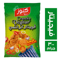 كنوز فجيتار كرانشي - 300 جم