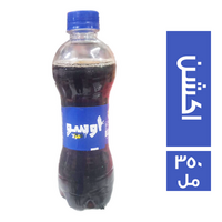 اوسو بلانكو كولا اكشن - 350 مل
