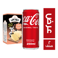 رودس جبن رومي 125 جم + كوكاكولا جيب 250 مل عرض - 2 صنف