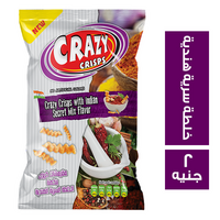 كريزي كريسبس مقرمشات بطعم الخلطة السرية الهندية - 2 ج