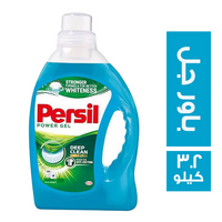 برسيل باور جل - 3.2 كجم