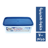 العروبة حلاوة طحينية - 700 جم