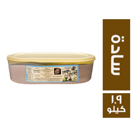 البلد حلاوة سادة - 1.9 كجم