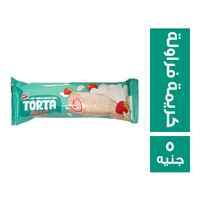 تورتا كيك رولز اخضر محشو كريمة فراولة - 5 ج