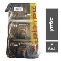 فور سيزون مناديل سحب اسود - 3 قطع