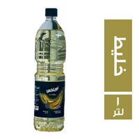 اويلكس زيت خليط - 1 لتر