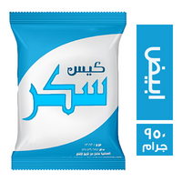 سكر ابيض معبأ - 950 جم