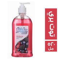فريدا هاندووش برائحة التوت البري - 520 مل