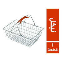 باسكت شوبينج نيكل - 1 قطعة