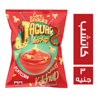 جاجوار باف كورن بطعم الكاتشب - 3 ج