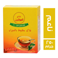 الموازين شاي اسود ناعم - 250 جم