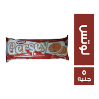 جيرسي بسكويت لوتس محشو كريمة الفانيليا - 5 ج