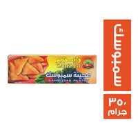زمزم سمبوسك علبة - 350 جم
